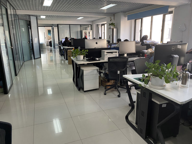 Cina Beijing Wonders Technology Co., Ltd. Profil Perusahaan