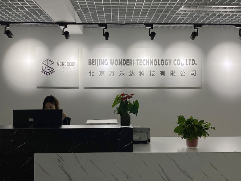 Cina Beijing Wonders Technology Co., Ltd. Profil Perusahaan